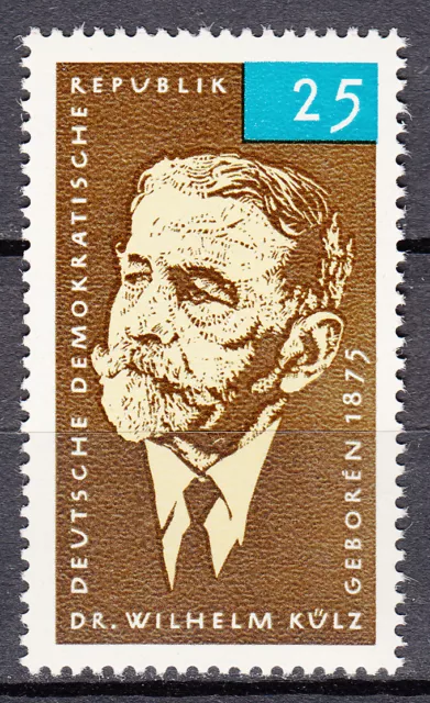 DDR 1965 Mi. Nr. 1121 Postfrisch ** MNH