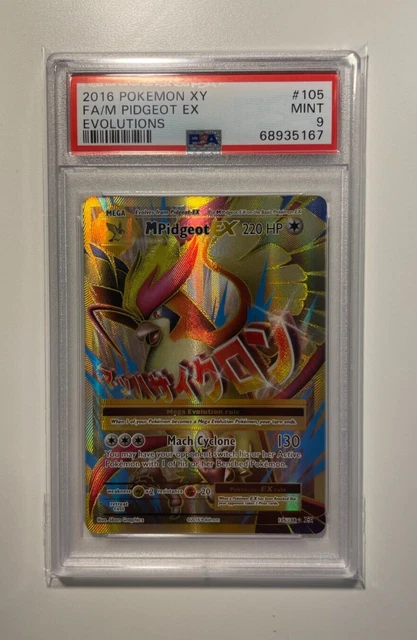 2016 Pokemon Evolutions Mega Pidgeot EX Full Art #9 PSA 9 Mint!