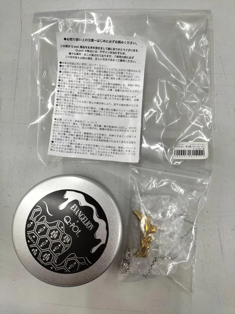 Q-Pot Unit Melty Melt Necklace Evangelion