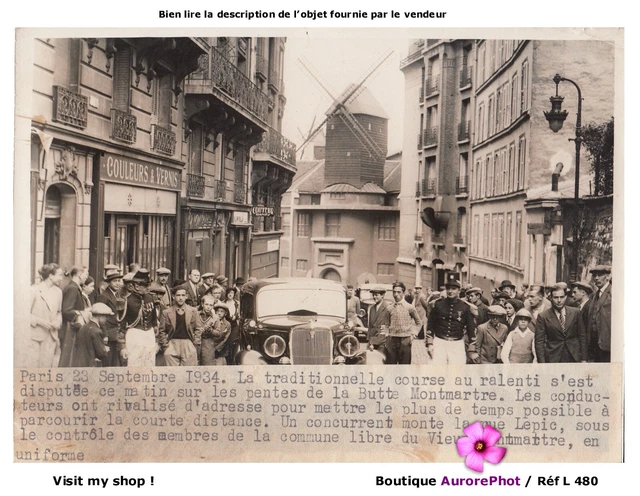 Course cycliste, rue Lepic à Montmartre. 1952. Paris