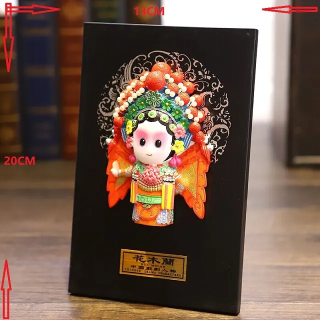 Chinese Stytle Peking Beijing Opera Hua Mulan Souvenir Gift Decor Vintage Art