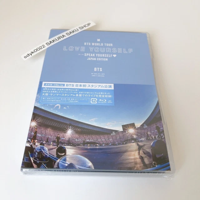 BTS SPEAK YOURSELF JAPAN EDITION DVD DVD / BTS / BTS WORLD TOUR