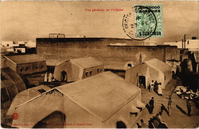 CPA AK vue generale de l'Hopital MAROC (1319059)