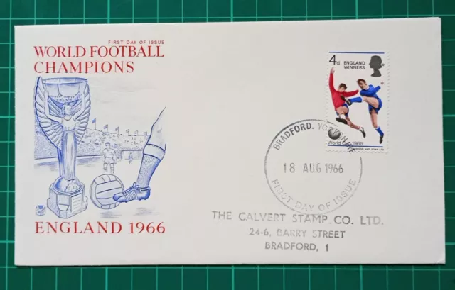 1966 ENGLAND WORLD CUP WINNERS STUART FDC Bradford FDI POSTMARK