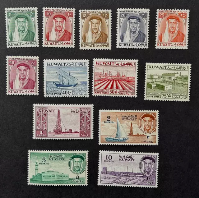 Kuwait, 1958 - 1959, Set of Mint Hinged Stamps