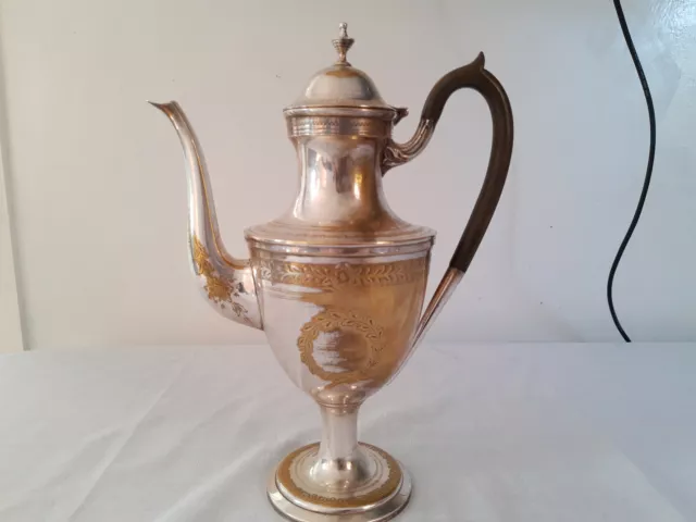 Vintage EPNS Silver Plated Jug Pitcher