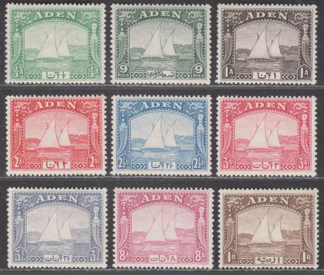 Aden 1937 KGVI Dhow Short Set to 1r Mint SG1-9 cat £130