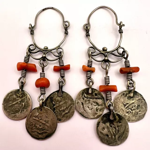 Antique Ethnic Bedouin Yemen Silver Brass Coins & Coral Handmade Earrings 10 gr