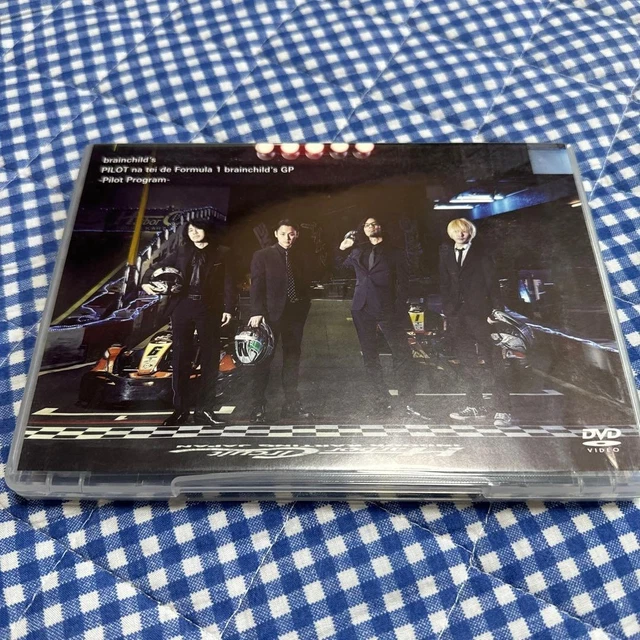 brainchild’s TOUR 2017 pilot BRAINCHILD'S TOUR 2017 pilot J5 $227.43 - PicClick AU