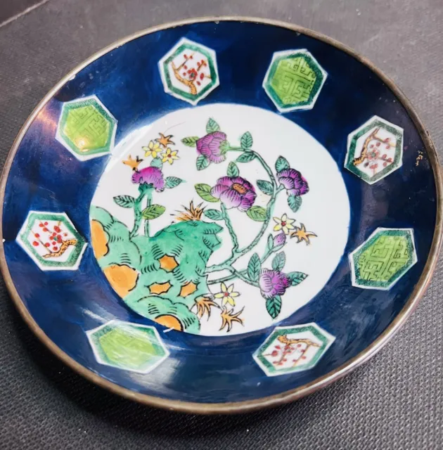 Vintage ANTQ Chinese Brass Encased Hand Painted Porcelain Bowl Blue Hex Floral