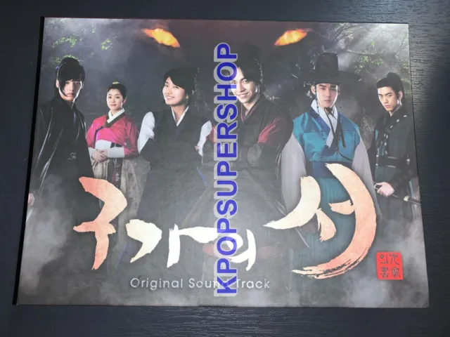 Gu Family Book OST Soundtrack 2 CD DVD Great Cond Rare MBC TV Drama Lee Seung Gi