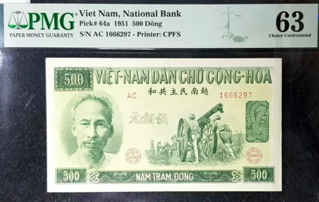 PMG 63 UNC 1951 VIETNAM National Bank 500 Dong B/note RARE(+FREE1 B/note)#18921