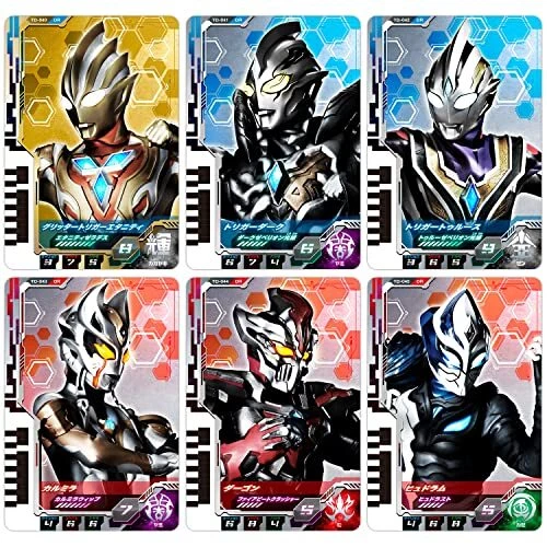 BANDAI Ultraman Decker DX Ultra Dimension Card 06 Glitter Trigger Eternity Set