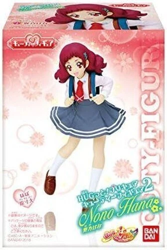 HUGtto! PreCure Cutie Figure 4 Special Set - Shokugan Figure Collezionabili, Altezza 9,9 Cm