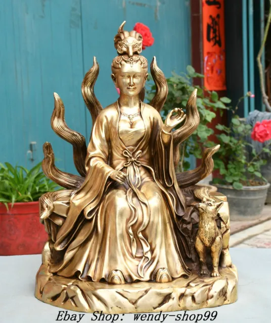 17" Old Chinese Copper Nine-Tailed Fox Beauty Fairy Goddess Wealth Coin Statue