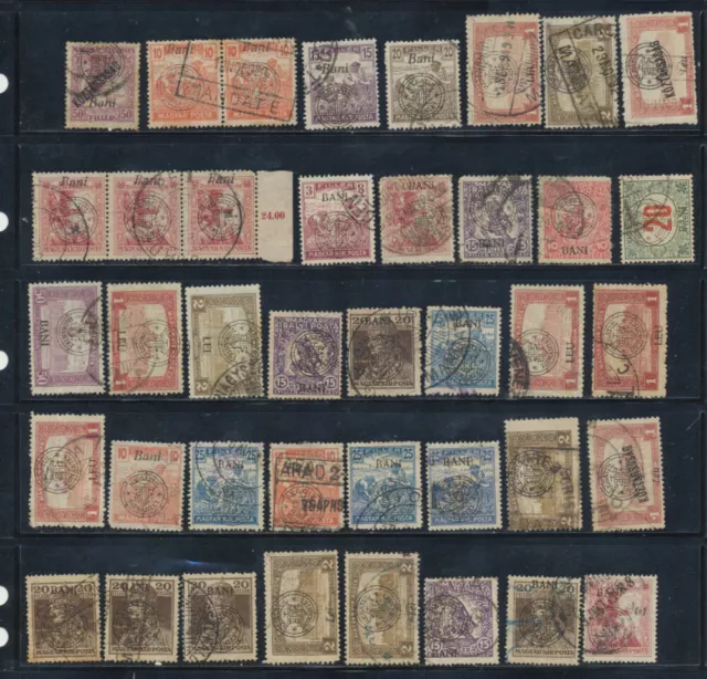 Romania 1919 Cluj & Oradea overprints on Hungary stamps lot of 40 genuinely used