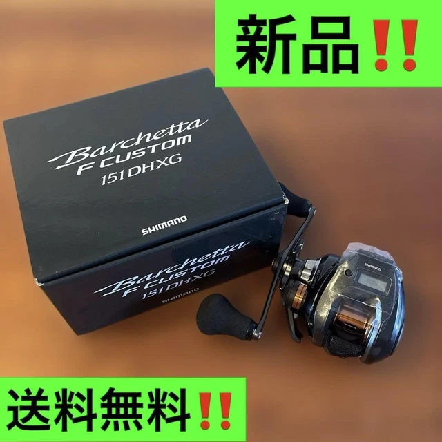 【美品】SHIMANO Barchetta F Custom 151DHXG 4969363048363.jpg