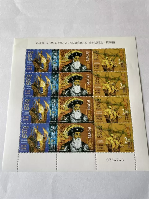 1998 Macau Commemorative Stamp Sheet MNH