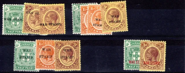 Jamaica 1917 sg between 68 and 77c War Stamp opts, cLM Cat £85
