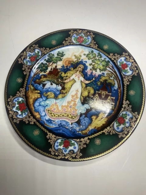Byliny Porcelain The Russian Seasons “Spring Time Splendor”  Limited Edition Exc
