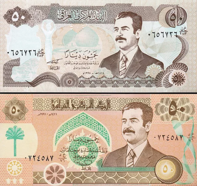 Iraq, 2 Pcs SET, 50 Dinars 1991 and 1994, UNC, P-75, P-83, With SADDAM Hussein