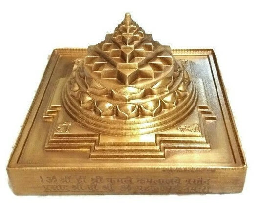 MERU SHRI SRI Shree Yantra Shri Chakra 7.6cm Base 500 Gram Panchdhatu ...