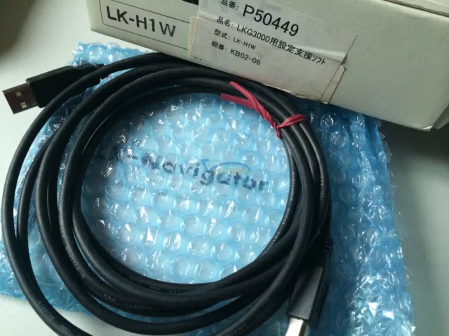 NEW LI INGNEW ONE Brand LK-H1W Ribbon Cable #Y2