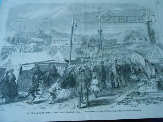 Gravure 1864 - Fête de St Cloud - vue du bassin circulaire - L'empereur