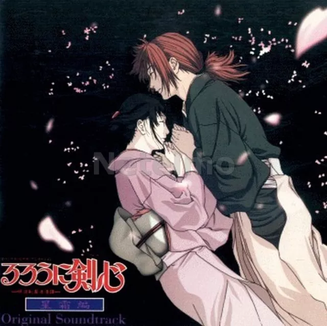 0239 RUROUNI KENSHIN Meiji Kenkaku Romantan SEISOU-HEN Original Soundtrack CD