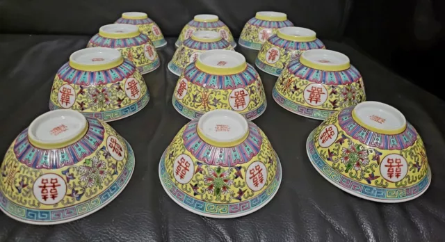 12 Chinese Longevity Rice Bowls Marked Hand Painted Famille Rose Yellow Rare Set