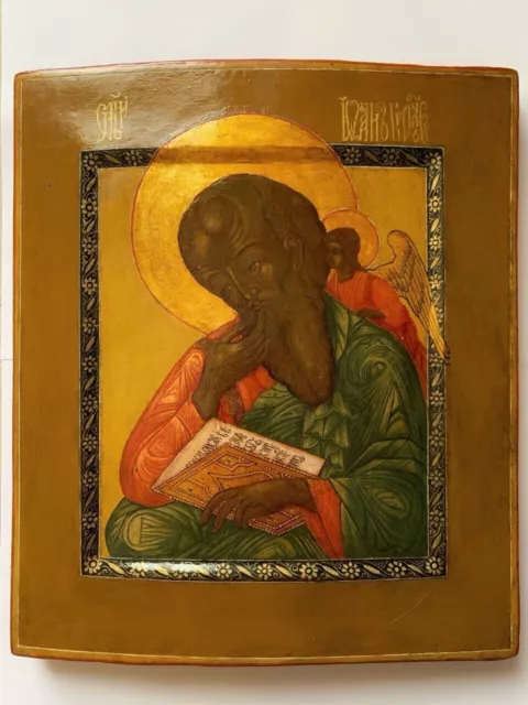 Icono ruso antiguo del siglo XIX "Juan el Teólogo"