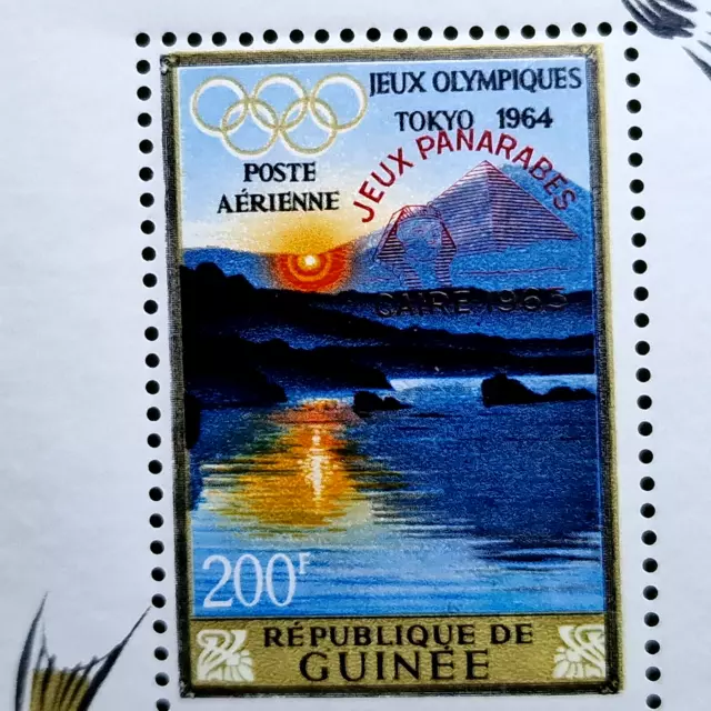 Guinea 1964 - MNH - Olympics Air Mail - Red Overprint - 200 Frank 1 Stamp Blocks 2