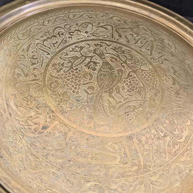 Vintage Brass Islamic Platter Tray Islam Arabic Persian Script Signed 19”