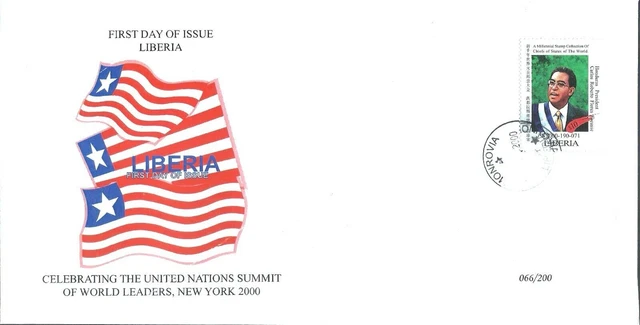 FDC-Umschlag Nr. 066 USA UN World Leaders postfrisch Honduras Präsident...