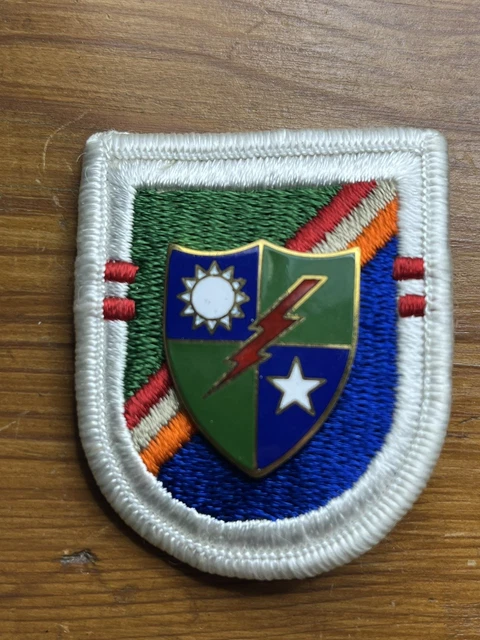 US ARMY 75TH Ranger Regiment, 2nd Battalion DUI Pin Beret Flash Patch ...