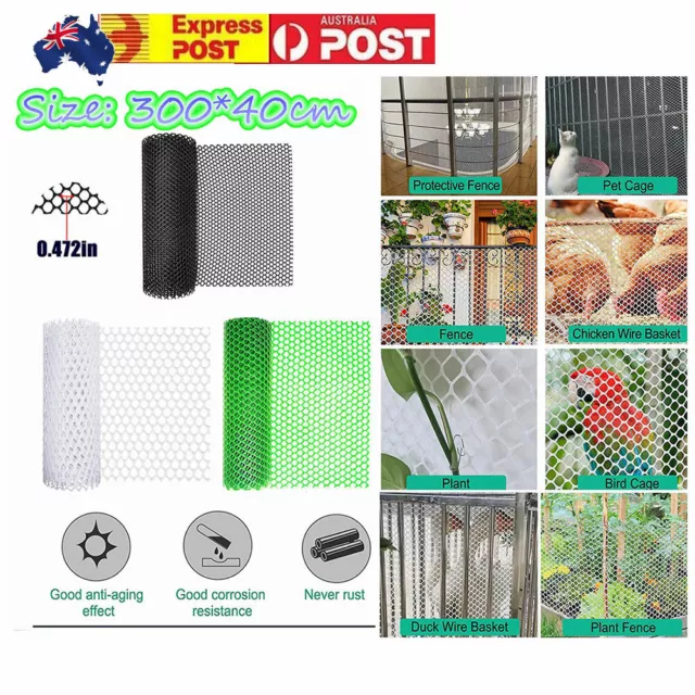 40x300cm Plastic Chicken Wire Fence Mesh Hexagonal Fencing Wire for Gardening AU