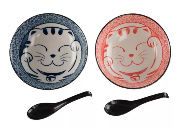 Paar Rührschüssel Ramen Katze Japanische Maneki Neko 19 CM Aus Porzellan Japan -