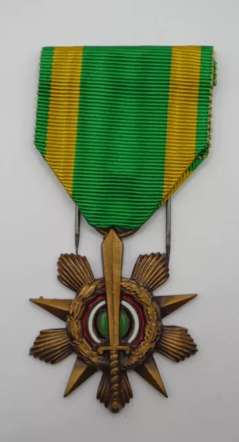 SYRIA / SYRIAN Arab Army Medal 1962 £24.99 - PicClick UK