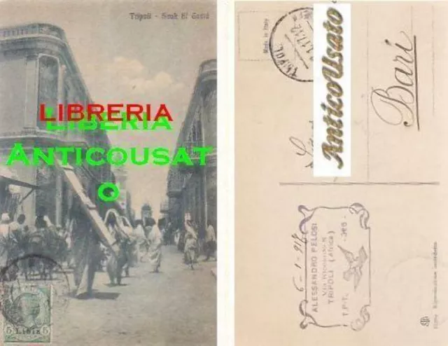 CARTOLINA TRIPOLI italiana SAUK EL GEDID Viaggiata 08/01/1917 originale animata