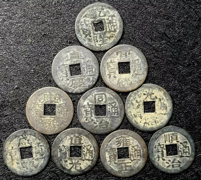 RARE 1644-1911 CHINA Qing Dynasty 10 Kingdom Ø22mm,10Pcs(+FREE1 coin)#15764