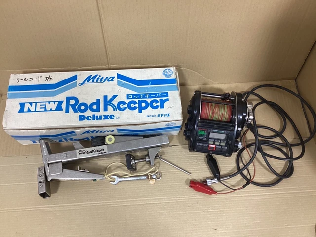 MIYA EPOCH 500DX COMMAND 7 LC-500DX Electric Fishing Reel & Rod