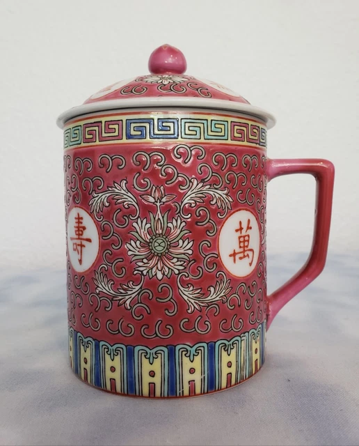 VTG-JINGDEZHEN Chinese Hand Painted Wanshou Mug Porcelain Red Tea Cup With Lid