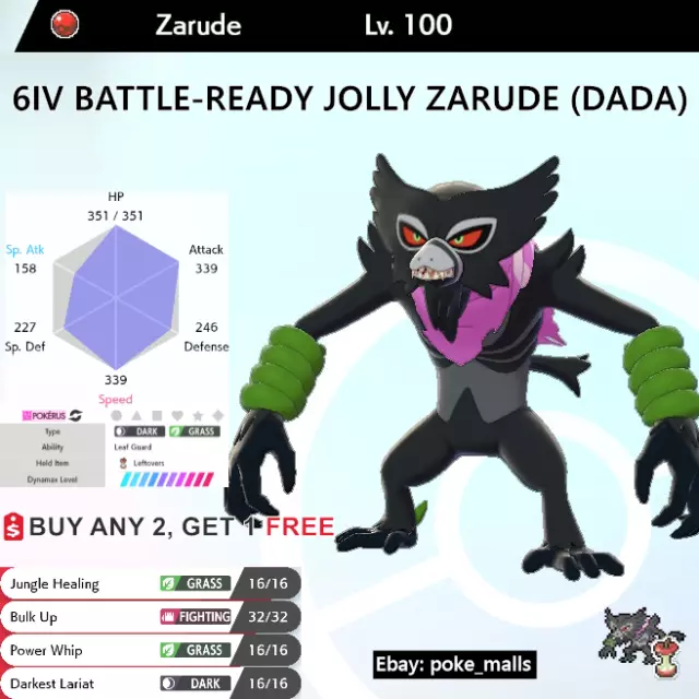 SHINY ZEKROM ✨ BATTLE READY / UNTOUCHED ⚡ 6IV + EV ⚡ Pokemon Sword & Shield