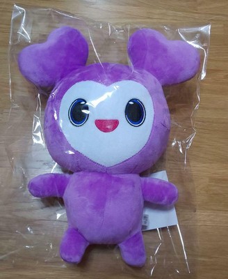 Twice z Lovely Plush Doll Purple Limited F S Japan 131 00 Picclick