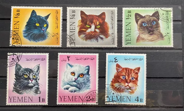 Yemen 1965 Cats 5 Value Used 7FM195