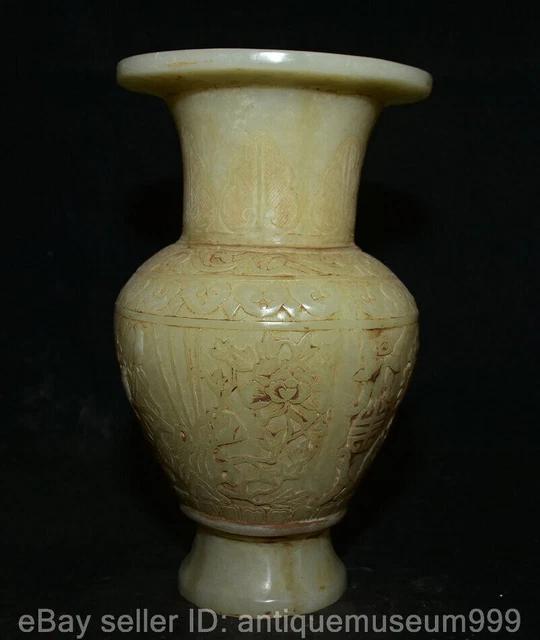 10.2" Old Chinese White Jade Carving Dynasty Palace Flower Bird Vase Bottle