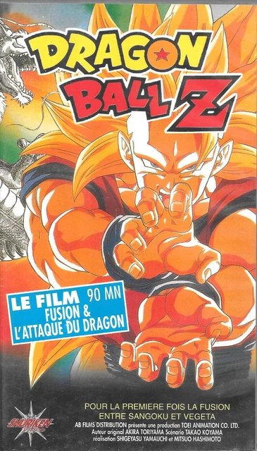 Dragon Ball Z / Le Film (VHS) - Fusion & L'Attaque du Dragon (90 mn - 1995)
