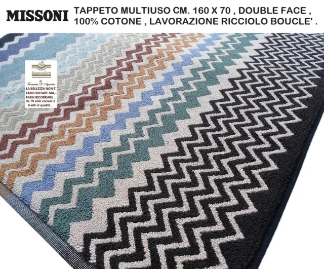 Tappeto MISSONI  cm. 160 x 70 cotone 100% , multiuso , double face .