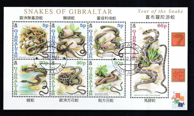 Gibraltar 2001 gestempelt Kleinbogen Satz MNr. 955-961 Einheimische Schlangen
