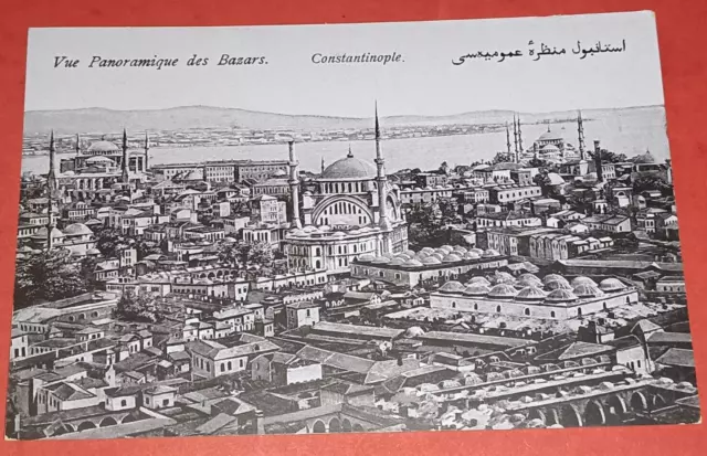 CPA - Turquie - Constantinople - Vue Panoramique des Bazars